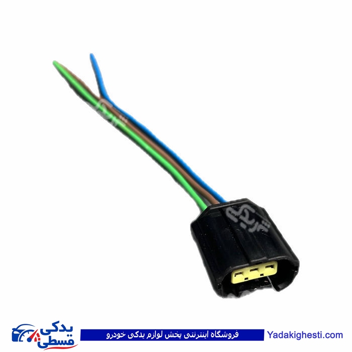 سوکت سنسور کیلومتر و قطع کن بنزین پیکان اماتاصمد 10080198