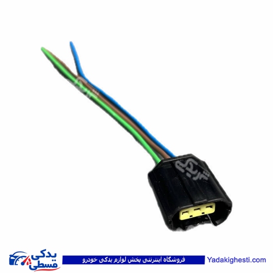 سوکت سنسور کیلومتر و قطع کن بنزین پیکان اماتاصمد 10080198