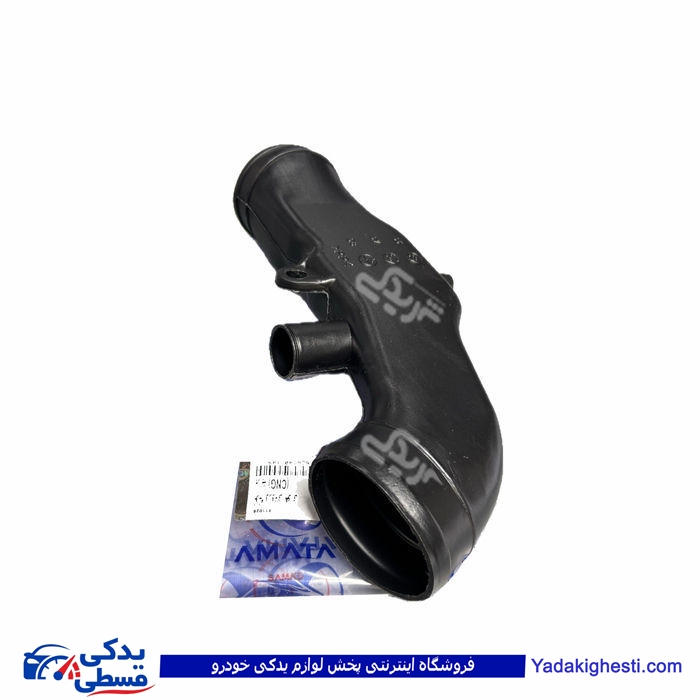 پراید لوله ورودی هوا انژکتور اماتاصمد CNG 14021498