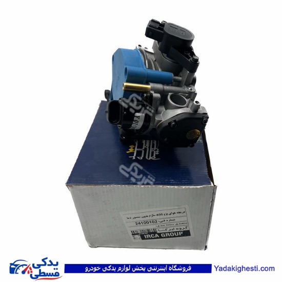 پژو دریچه گاز کامل ساژم 405 ایران کاربراتور 24100102