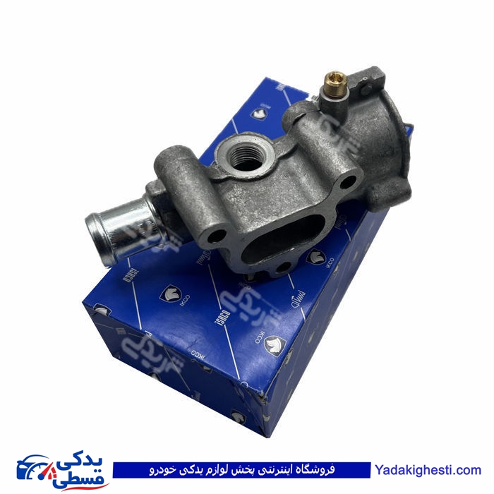 سمند هوزینگ ترموستات EF7 تک سوراخ ایساکو 0370603299 ( عمده )