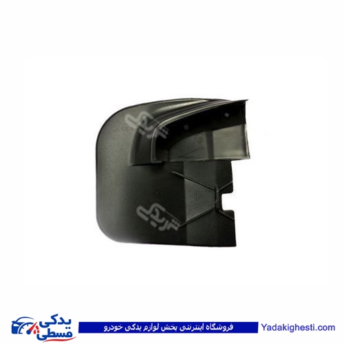 پراید گل پخش کن عقب چپ 9000301946