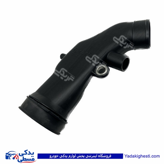 پژو خرطومی هواکش EF7 نازل ورودی هوا 9000871973