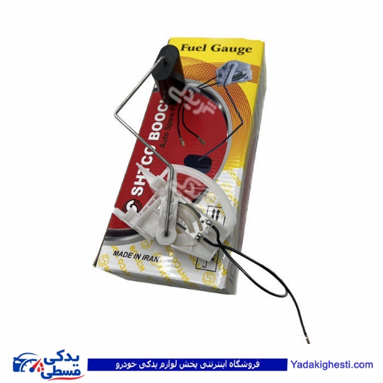 درجه داخل باک آردی RD تکی انژکتور شبستری 9000681063