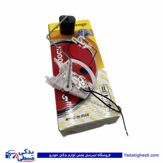 درجه داخل باک آردی RD تکی انژکتور شبستری 9000681063