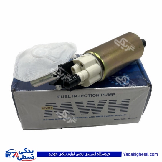پژو مغزی پمپ بنزین 405 و ال90 و زانتیا MWH ام دبلیو اچ 50H87