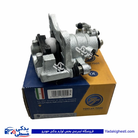 پژو سیلندر ترمز چرخ عقب 405 چپ (کالیپر) TU5 تکلان طوس 38 T034523847