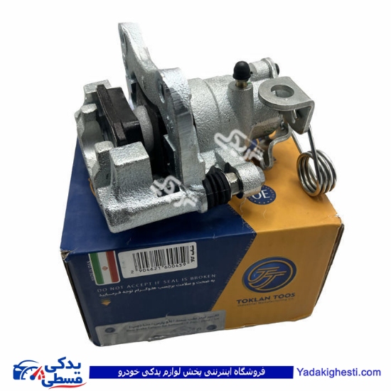 پژو سیلندر ترمز چرخ عقب 405 چپ (کالیپر) TU5 تکلان طوس 38 T034523847