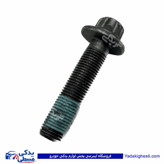 پیچ سر میل لنگ EF7 9000941901