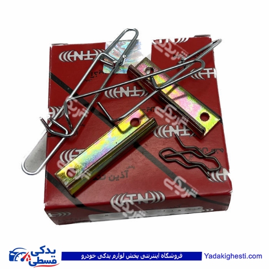 پژو میخ و پولک فنر لنت عقب 206 تیپ 5 آذین 103002032