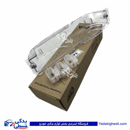 پژو قاب تسمه تایم سمندEF7 شفاف شیشه ای PPA 9000119104