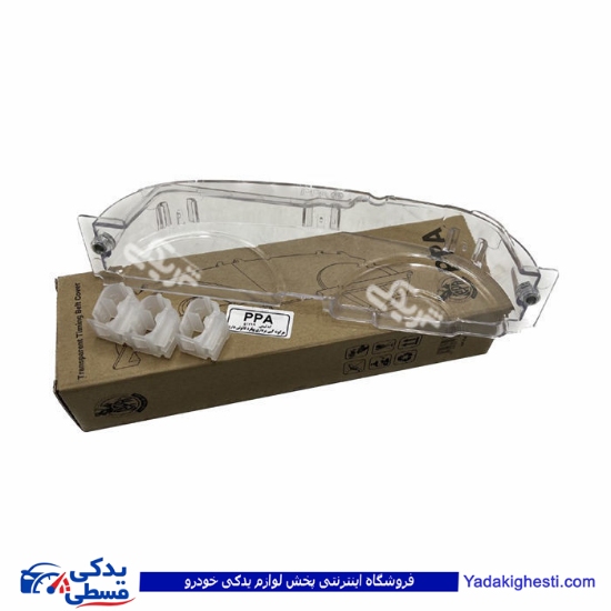 پژو قاب تسمه تایم سمندEF7 شفاف شیشه ای PPA 9000119104