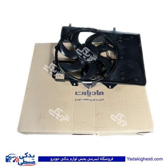 تارا موتور فن کامل مادپارت (خرید عمده تکی) 1002026001