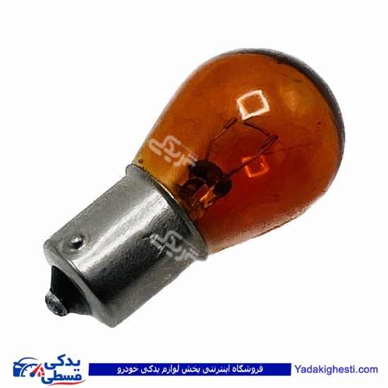 لامپ 1 کنتاکت نارنجی خار مساوی 9000601976