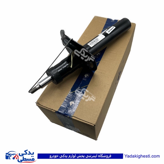 پژو کمک جلو سمند ماندو گازی ایساکو (خرید عمده تکی) 1500104999