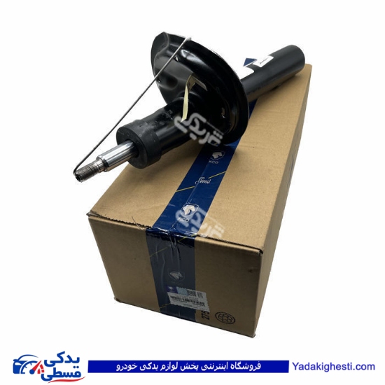 پژو کمک جلو سمند ماندو گازی ایساکو (خرید عمده تکی) 1500104999