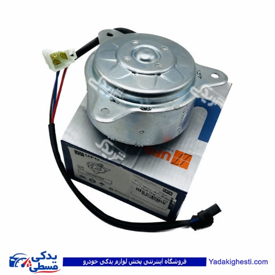 پراید موتور فن تک دور انژکتور ufo اماتاصمد ( عمده ) 14081028