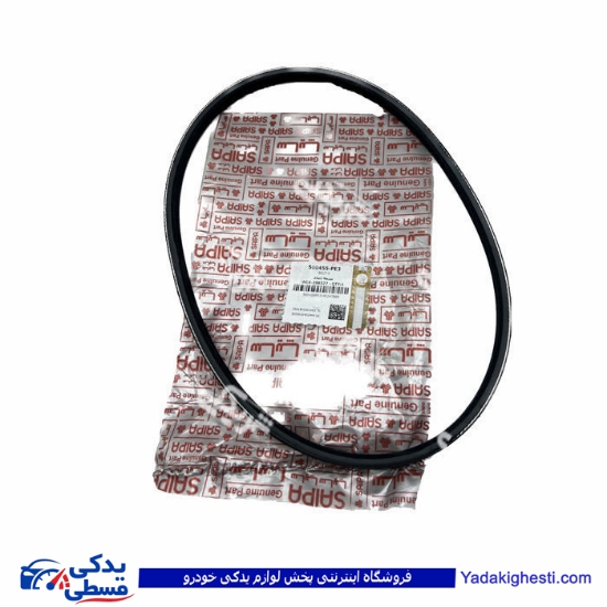 پراید تسمه دینام 900 بدون دندانه سایپا یدک ( عمده ) 500455PE3