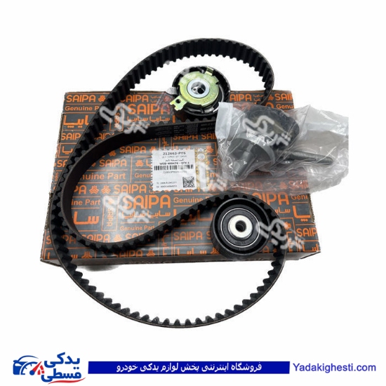ال 90 کیت تسمه تایم کامل با غلتک پاورگریپ سایپا یدک ( عمده ) 212663PY6