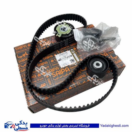 ال 90 کیت تسمه تایم کامل با غلتک پاورگریپ سایپا یدک ( عمده ) 212663PY6