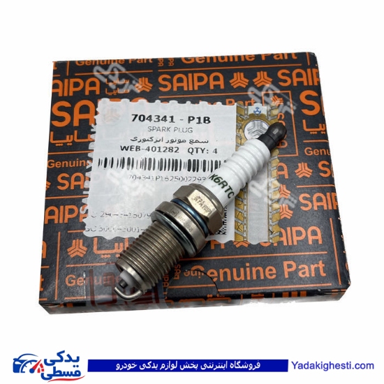 شمع نیسان انژکتور سایپا یدک 704341P1B