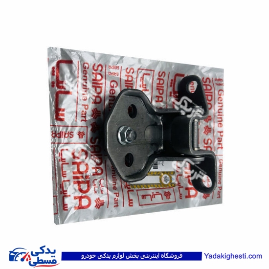 پراید لولای درب جلو بالا چپ سایپا ( عمده ) 501270P06