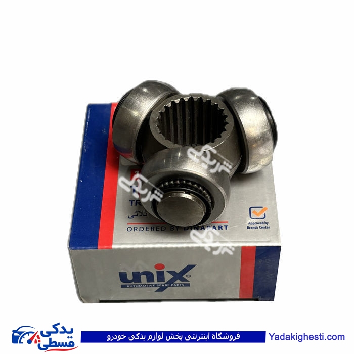 پژو سه شاخه پلوس 206 22 خار UNUX دیناپارت 1603117