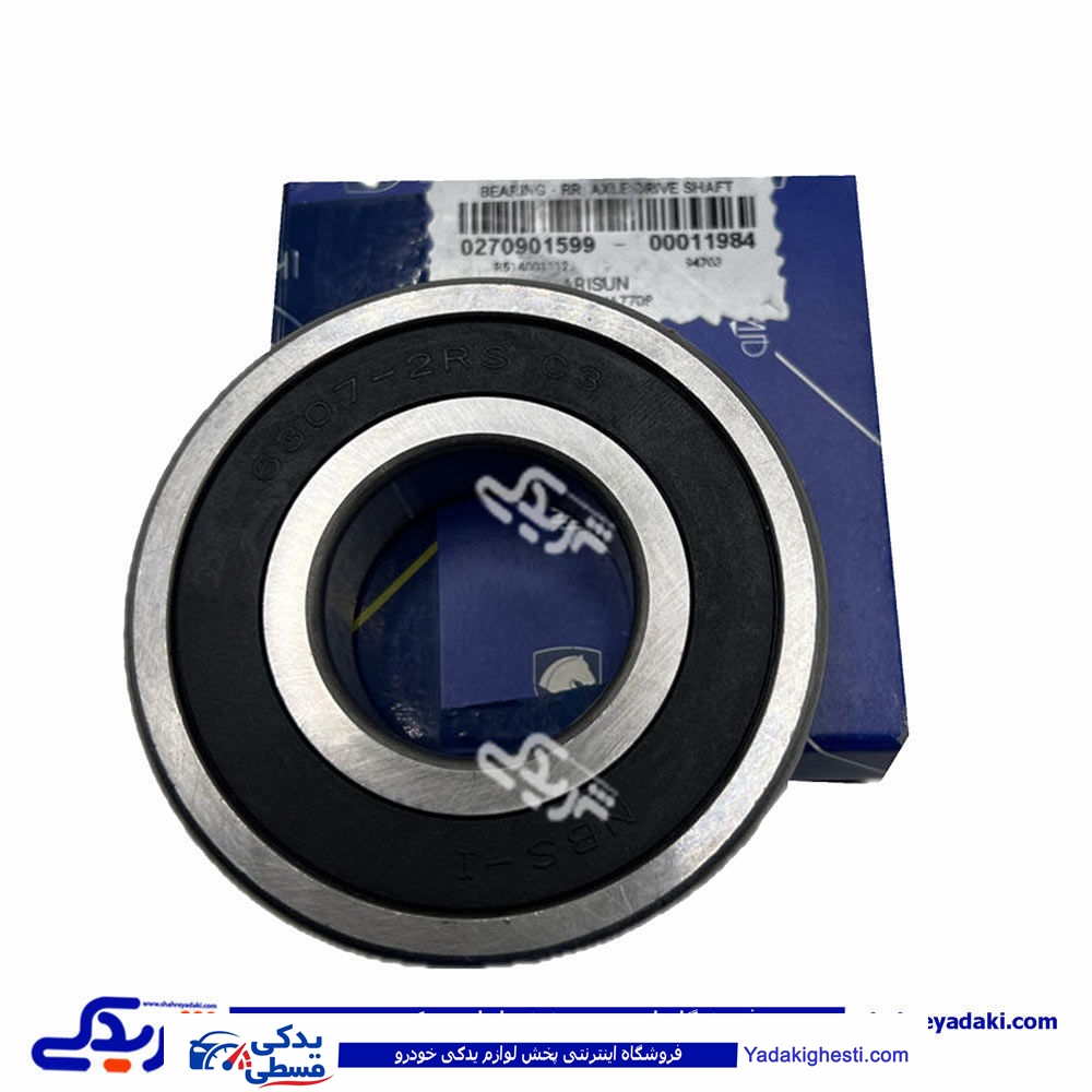 بلبرینگ چرخ عقب آریسان ایساکو کد 99  0270901599