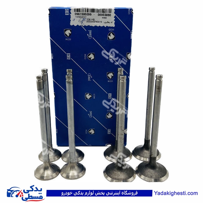 پژو سوپاپ موتور 206 تیپ 2 مارک ایساکو ( عمده ) 0961500599