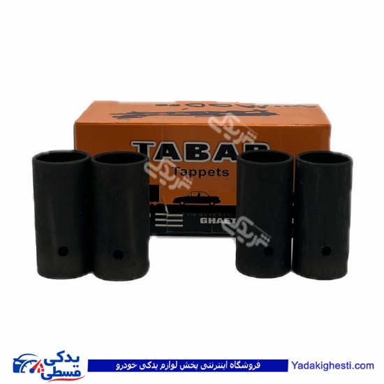 استکان تایپیت پیکان برزیل ( عمده ) 9000895500