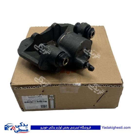 پراید کالیپر چرخ جلو چپ بدون لنت سایپا ( عمده ) 5626154