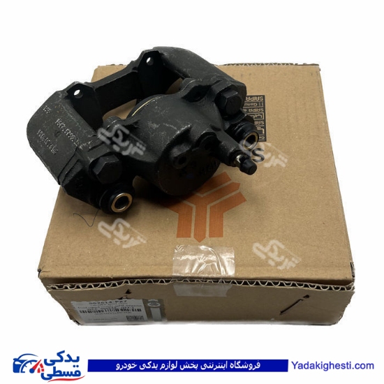 پراید کالیپر چرخ جلو چپ بدون لنت سایپا ( عمده ) 5626154