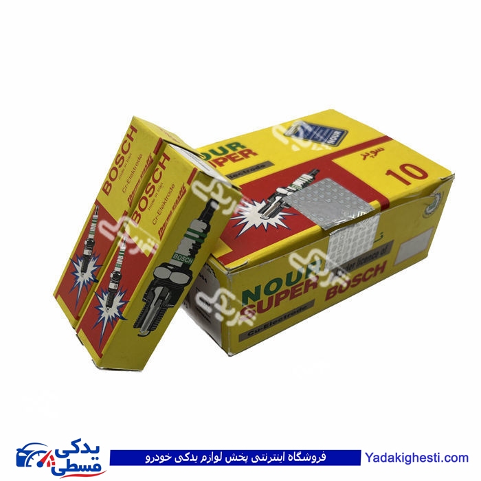 شمع نور پایه کوتاه ( عمده ) 9000943819