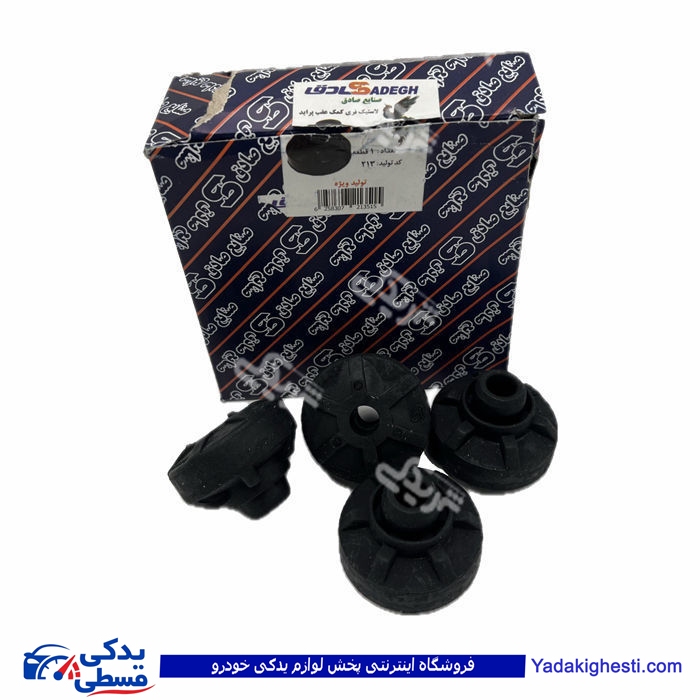 پراید لاستیک کمک نری (سرکمک) صنایع صادق ( عمده ) 9000612008