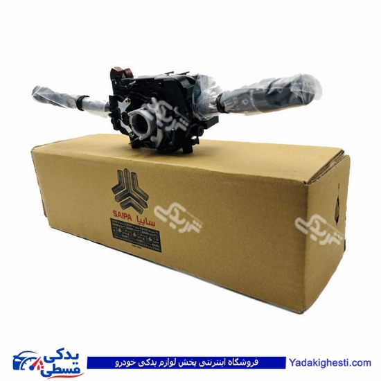 پراید دسته راهنما ایربگ دار سایپا یدک ( عمده ) 502375P06
