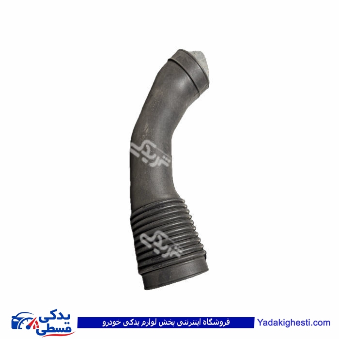 پراید خرطومی هواکش خشک جدید یورو4 1265