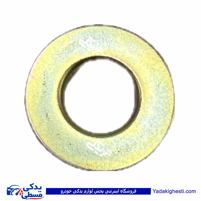 واشر زیر فنر سوپاپ پراید ( عمده ) 9000570777