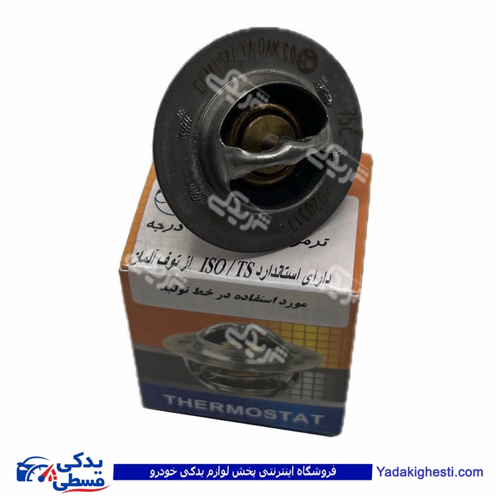 پژو ترموستات EF7 با دمای 75 باباپارت ( عمده ) 9000553074