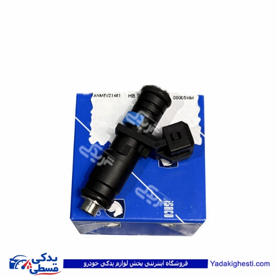 پژو سوزن انژکتور 206 تیپ 2 و 3 غرب استیل ایساکو 0130104599