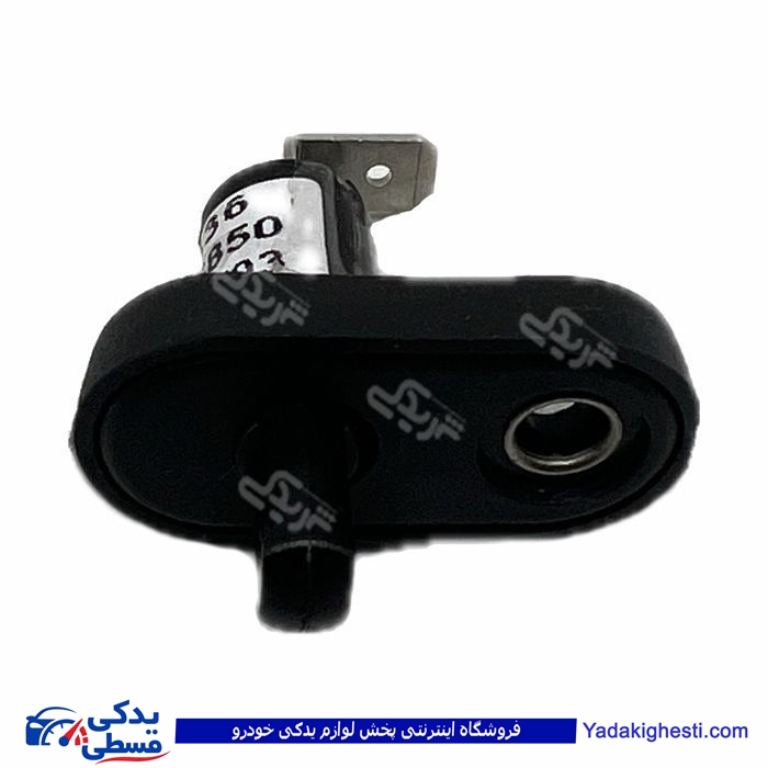 شاسی لای درب جلو پیکان ایساکو  ( عمده ) 0940500899