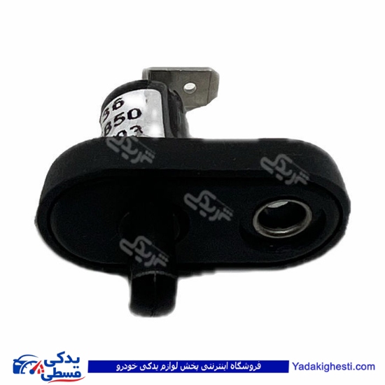شاسی لای درب جلو پیکان ایساکو  ( عمده ) 0940500899