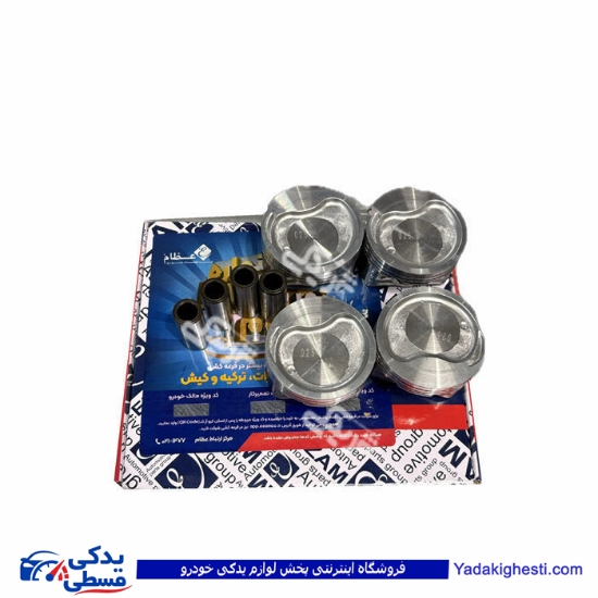 تیبا پیستون موتور 0.25 با گژنپین و رینگ عظام 9000140972