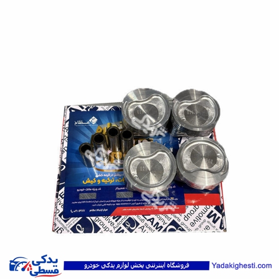 تیبا پیستون موتور 0.25 با گژنپین و رینگ عظام 9000140972