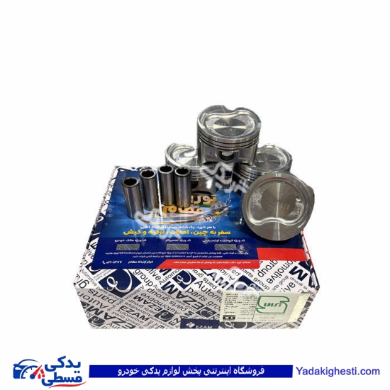 تیبا پیستون موتور 0.25 با گژنپین و رینگ عظام 9000140972