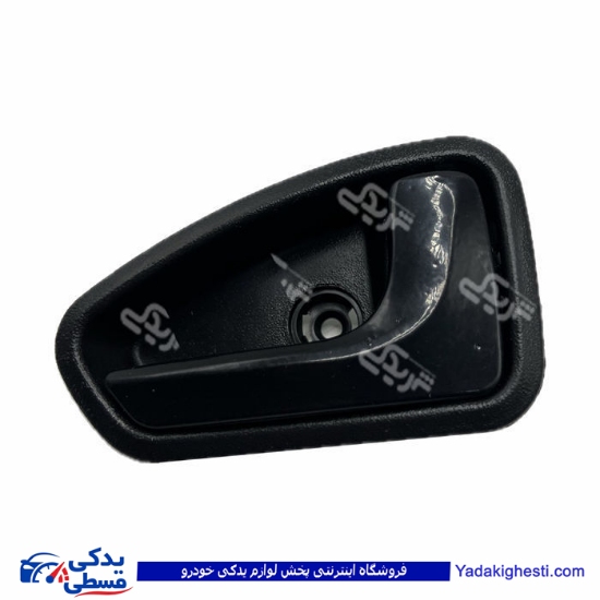 پراید دستگیره درب بازکن داخلی 131 و 132 آهنی راست ( عمده ) 9000570323