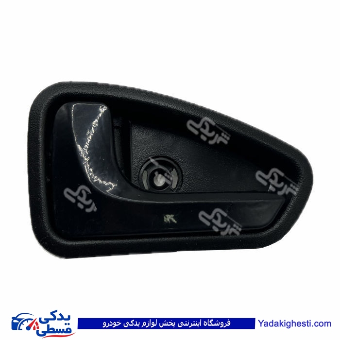 پراید دستگیره درب بازکن داخلی 131 و 132 آهنی چپ ( عمده ) 9000570388