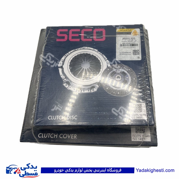تیبا دیسک و صفحه 200میل و پراید وانت سایپا یدک 102211CV1 ( عمده )