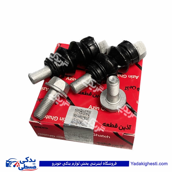 پژو پیچ و مهره کالیپر چرخ عقب دنا و سورن 9000687691