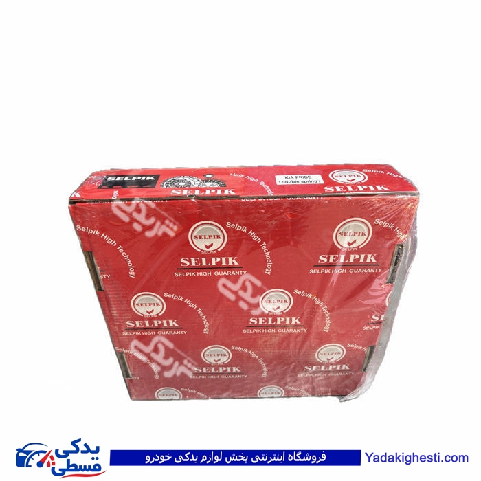 تیبا دیسک و صفحه 215 میل و پراید وانت سلپیک 9000309180