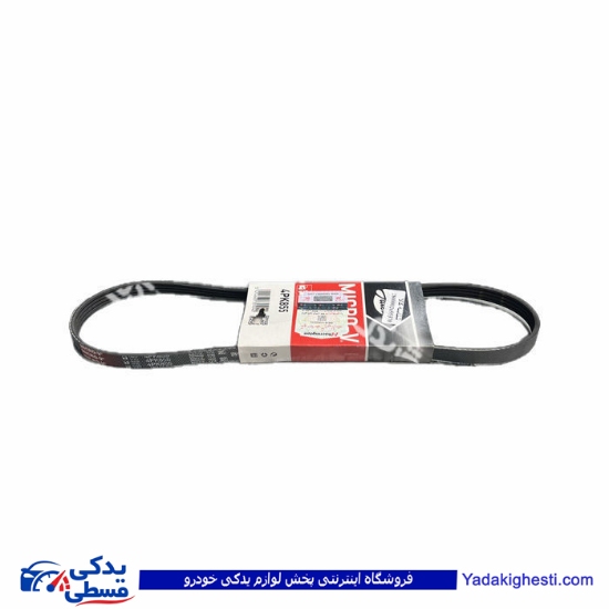 پژو تسمه دینام 405 TU5 پاورگریپ 9000551885